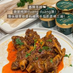 羊瑞堂鐵鍋燉小公羊（未央路旗艦店）張用戶圖片