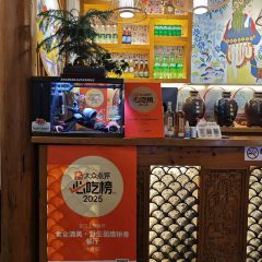 Shi quan Jiu mei wild mushroom hotpot User Photo