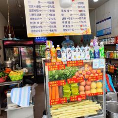 孔庙果汁 User Photo
