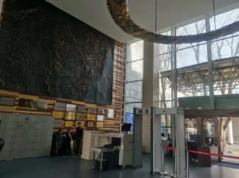 Heilongjiang Liuyu Museum