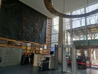 Heilongjiang Liuyu Museum