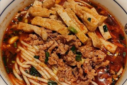 Nanmenkoumifen (nanmenkou)