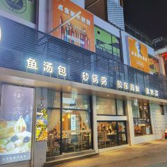 LONG XI YUAN User Photo