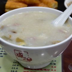 盛記白粥 User Photo