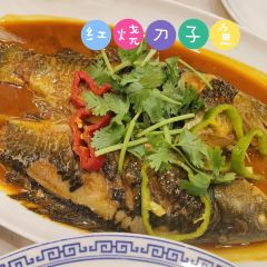 盐城八大碗(大洋湾店) User Photo