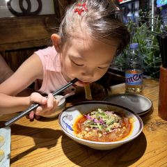 톈위안 큐 바 여행 사진