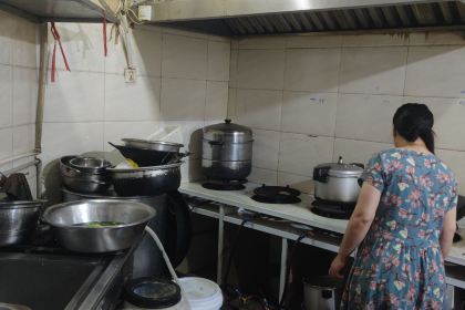 苗家酸菜鸡(九寨沟县分店)