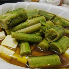 恒江饭店 User Photo