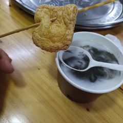 谢怀亮芝麻茶(体委综合楼文明小区店) User Photo