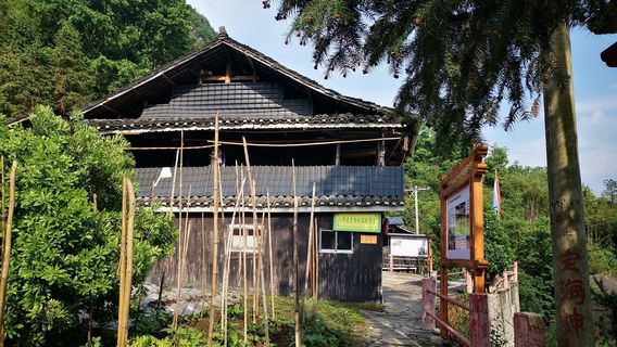Balang Paleontological Fossil Exhibition Hall