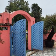 Casa Jardin User Photo