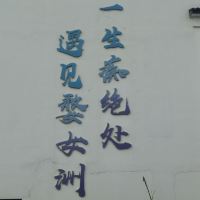 評論圖片 8