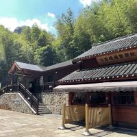 評論圖片 2