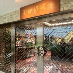 JADE RIVER User Photo