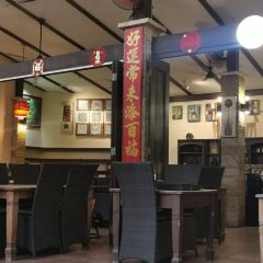 Putumayo Restaurant ảnh của người dùng