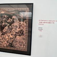 評論圖片 8