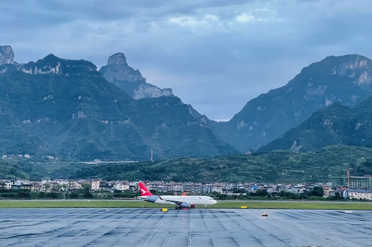 Zhangjiajie Airport