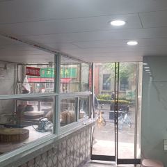 San Zhen Min Sheng TianShi Guan (ShengLiJie) User Photo