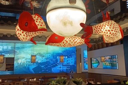 徽兴盛·徽菜(仁恒里店)