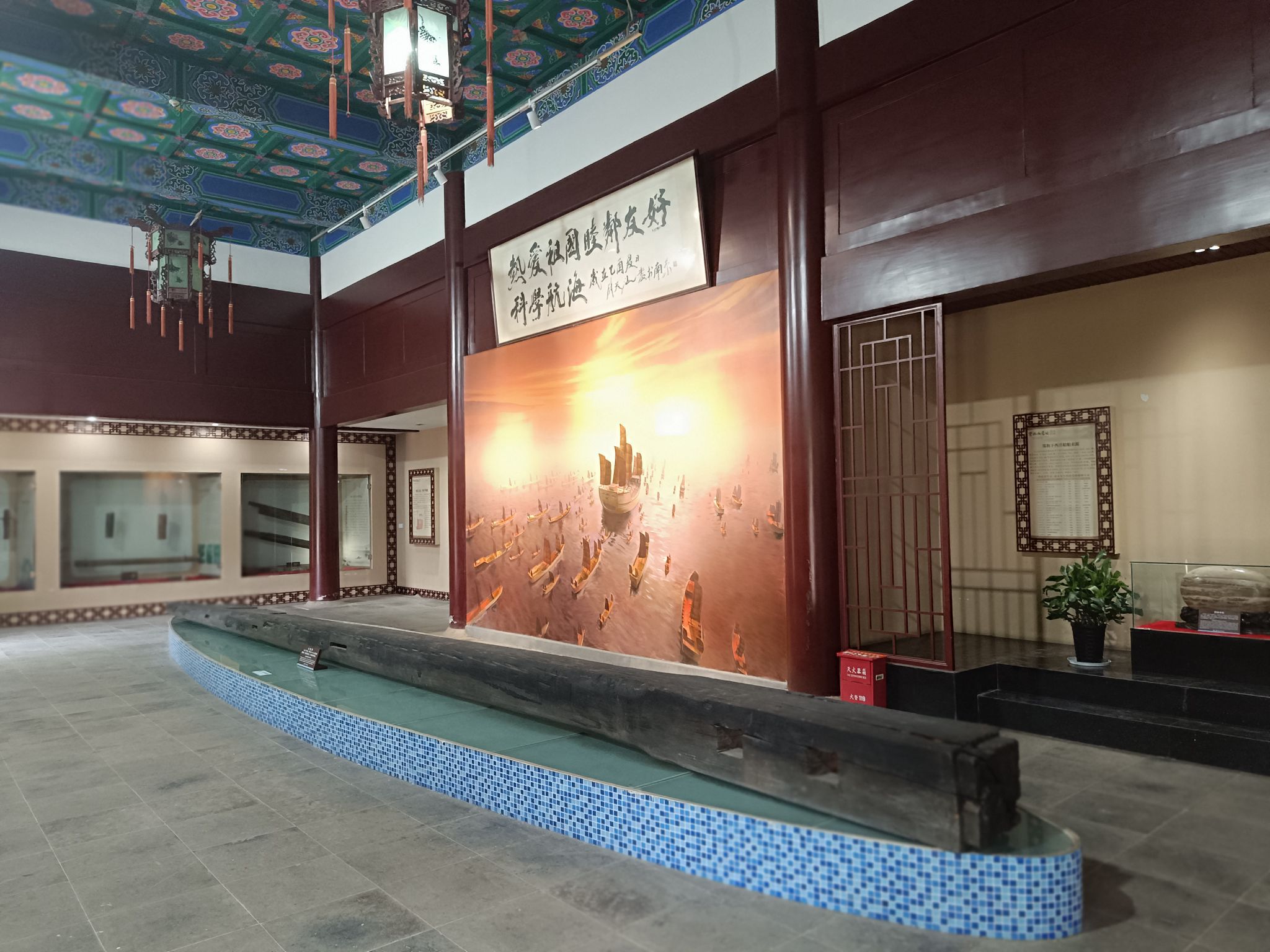 BaoChuanChang YiZhi ChuTu WenWu Zhan | Nanjing