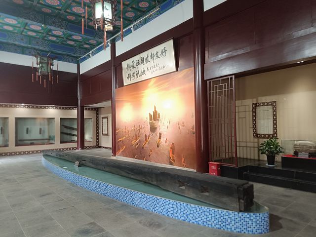 BaoChuanChang YiZhi ChuTu WenWu Zhan | Nanjing