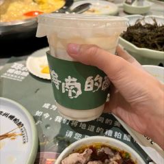 QIONGZHOUZAOPOCU User Photo