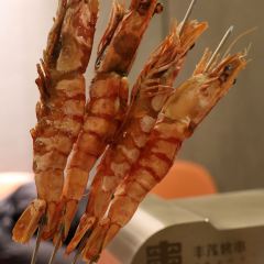 丰茂烤串(海关店) User Photo