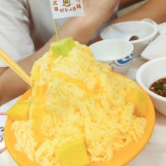 Món ăn Việt Nam 여행 사진