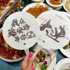 日月明海鲜坊·大连海鲜(延安路店) 여행 사진