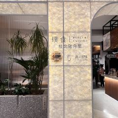 PERCENT CUISINE 여행 사진