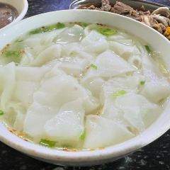 添宝粿条店永安小吃 User Photo