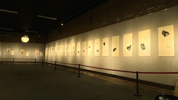 meng lun mei shu guan