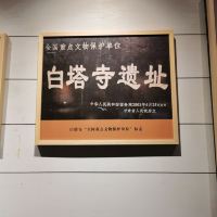 評論圖片 3