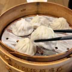 Nanxiang Steamed Bun Restaurant User Photo