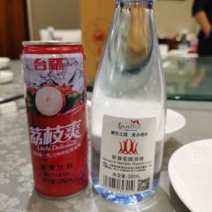 Lisen Garden Restaurant User Photo