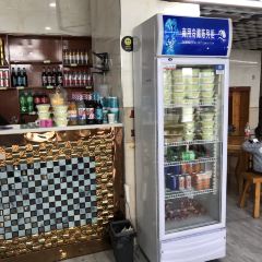 小君楼精品·炕锅·土火锅·碳烤羊肉(茶卡盐湖第一分店) User Photo