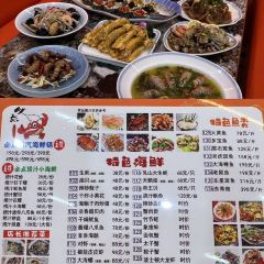 必点·海鲜酒店(灯塔店) User Photo
