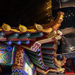 MAO FU CHAO YAN User Photo