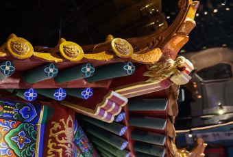 MAO FU CHAO YAN User Photo