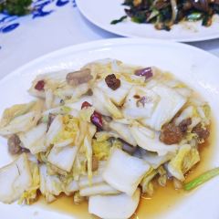 QIAO LAO YE LV ROU GUAN PU SHAN LU DIAN User Photo