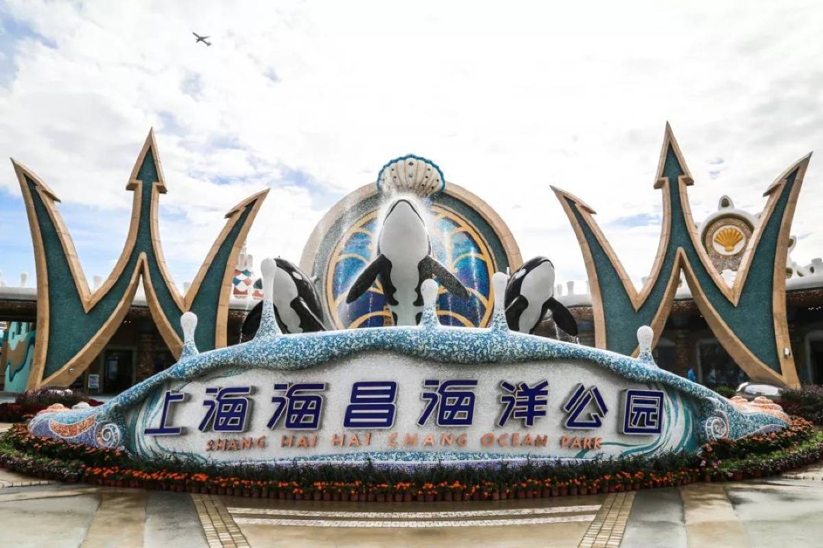 Shanghai Haichang Ocean Park
