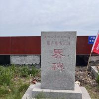 評論圖片 7