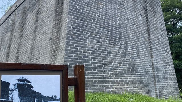 Liaoyang City Wall Ruins Park