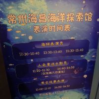 評論圖片 1