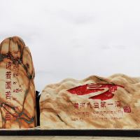 評論圖片 4