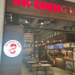 AH Cheng Laksa @ NU Sentral 여행 사진