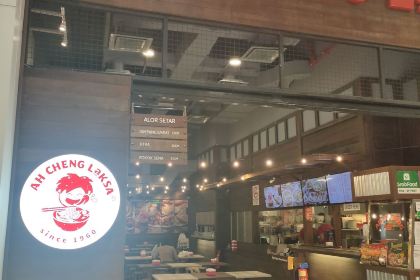 AH Cheng Laksa @ NU Sentral