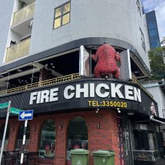 FIRE CHICKEN User Photo