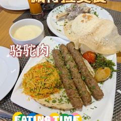 Zawaya Restaurant User Photo