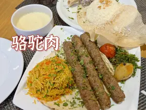 Zawaya restaurant